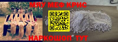 не бодяженный Будённовск