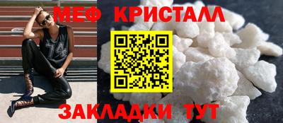 кокаин перу Бузулук