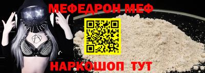 не бодяженный Будённовск