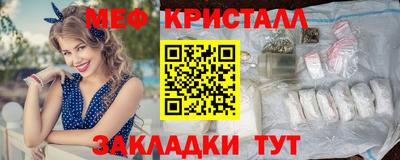 кокаин перу Бузулук