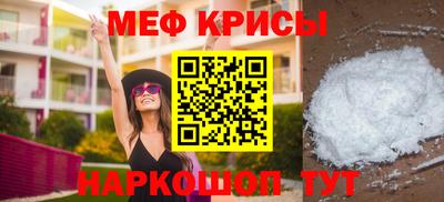 кокаин перу Бузулук