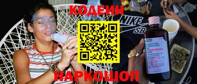 не бодяженный Будённовск
