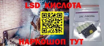эйфоретик Бугуруслан
