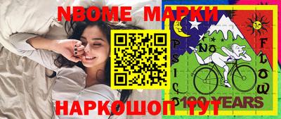 не бодяженный Будённовск