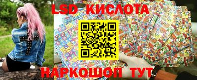 каннабис Балашиха