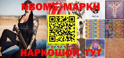 эйфоретик Бугуруслан