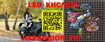 не бодяженный Будённовск