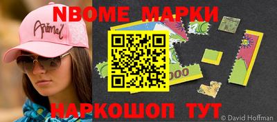 не бодяженный Будённовск