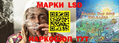 эйфоретик Бугуруслан