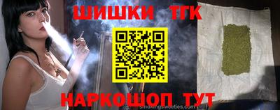 эйфоретик Бугуруслан