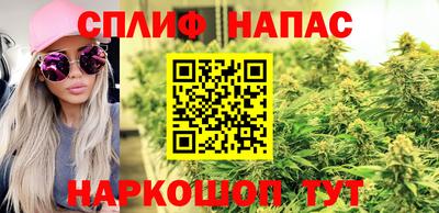 эйфоретик Бугуруслан