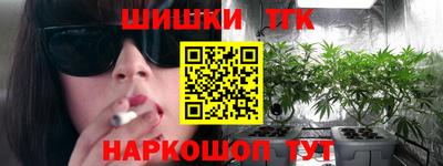 не бодяженный Будённовск