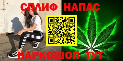 кокаин перу Бузулук