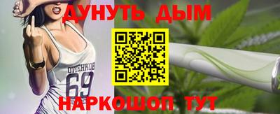 не бодяженный Будённовск