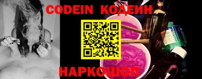 не бодяженный Будённовск