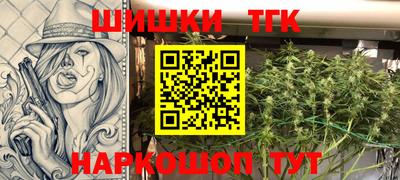 не бодяженный Будённовск
