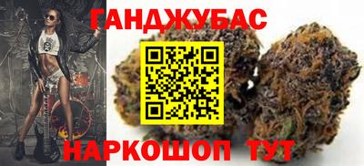 2c-b Балаково