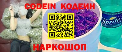 эйфоретик Бугуруслан