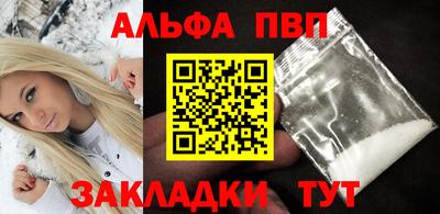 не бодяженный Будённовск