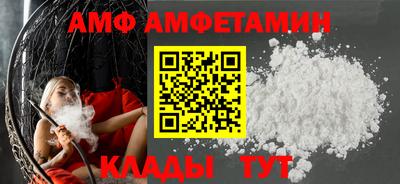 кокаин перу Бузулук