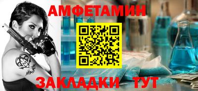 не бодяженный Будённовск