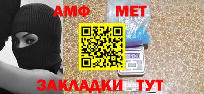 эйфоретик Бугуруслан