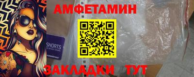не бодяженный Будённовск