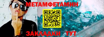 кокаин перу Бузулук