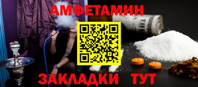 эйфоретик Бугуруслан