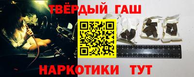 не бодяженный Будённовск
