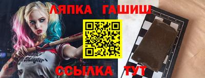 кокаин перу Бузулук