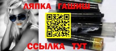 амфетамин Балахна