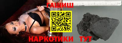 2c-b Балаково