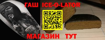 эйфоретик Бугуруслан