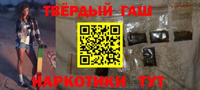 не бодяженный Будённовск