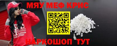эйфоретик Бугуруслан