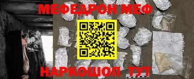 эйфоретик Бугуруслан