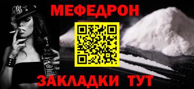 эйфоретик Бугуруслан